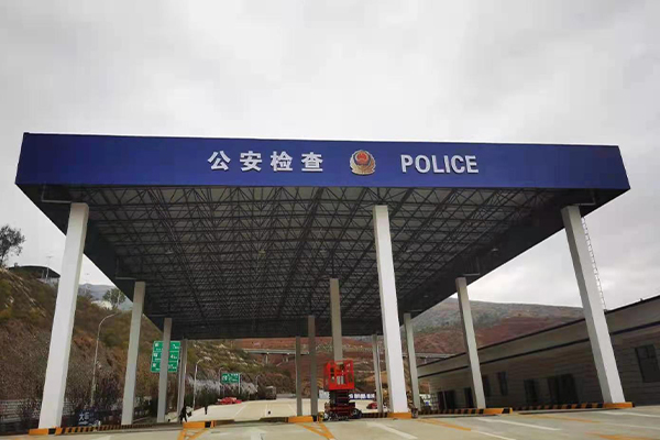 津南网架工程有限公司